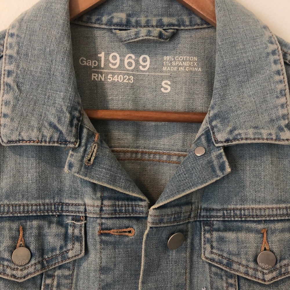 Jean Vest - Picture 2 of 3
